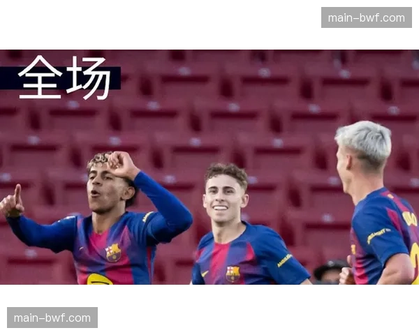 半场：巴塞罗那暂0-1落后马略卡，莱万屡失良机
